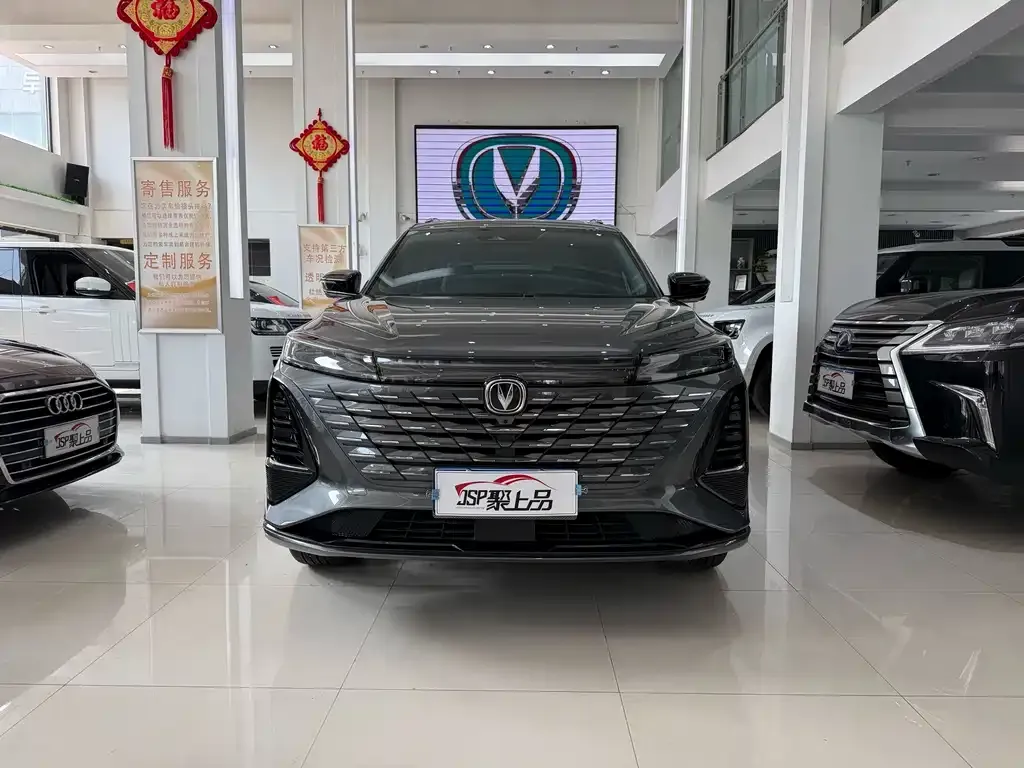 Changan CS75PLUS — фото 6