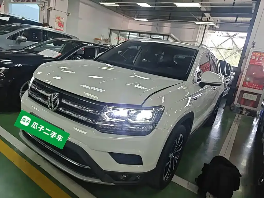 Volkswagen Tharu — фото 1