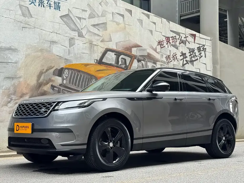 Land Rover Velar — фото 1