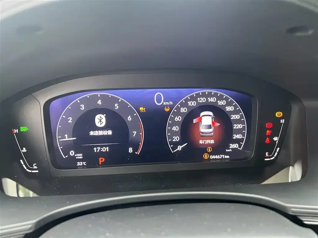 Honda Civic — фото 2
