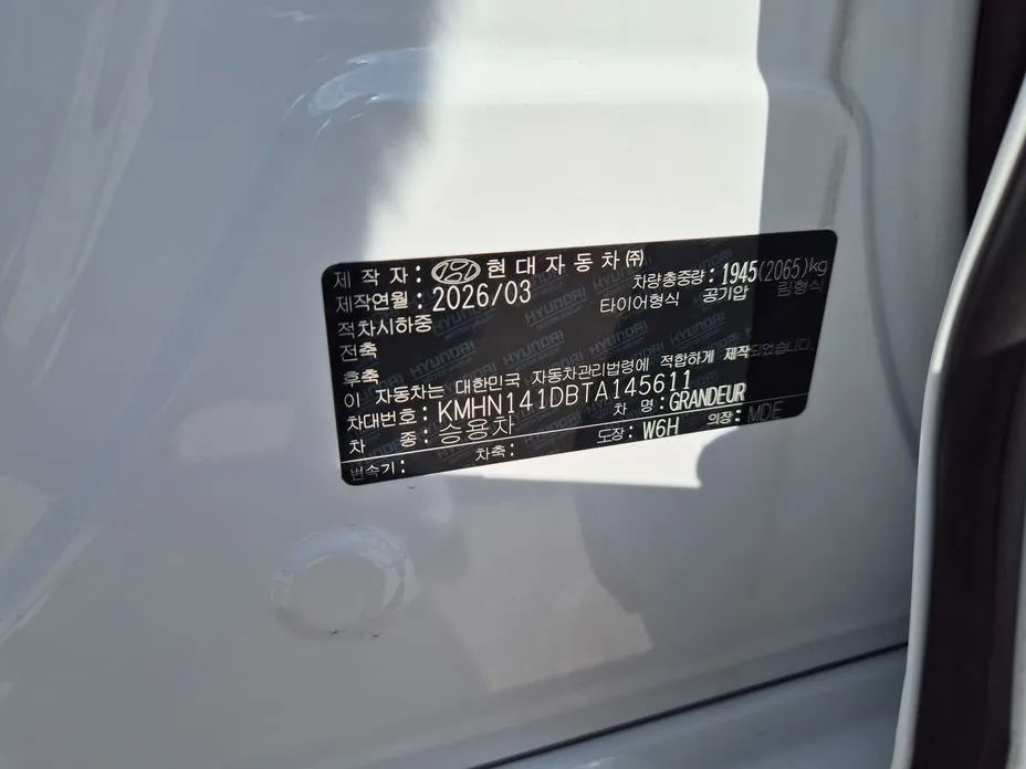 Hyundai Grandeur — фото 2