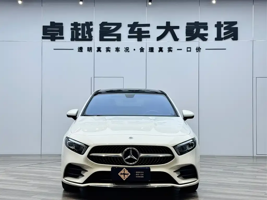 Mercedes-Benz A-Class — фото 1