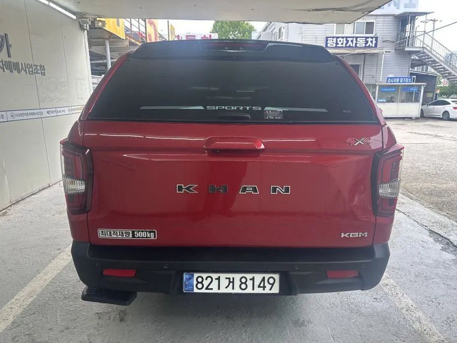 KG Mobility (Ssangyong) Rexton — фото 3