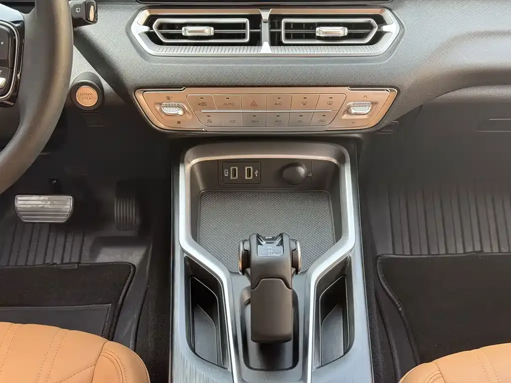 Haval H5 — фото 9