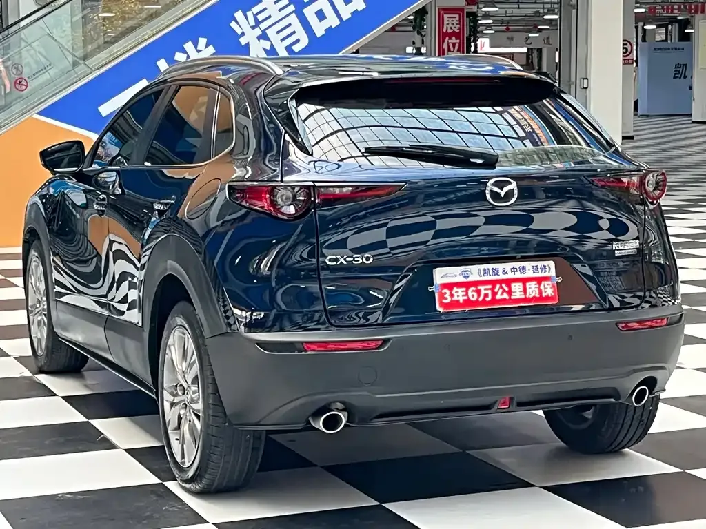 Mazda CX-30 — фото 9