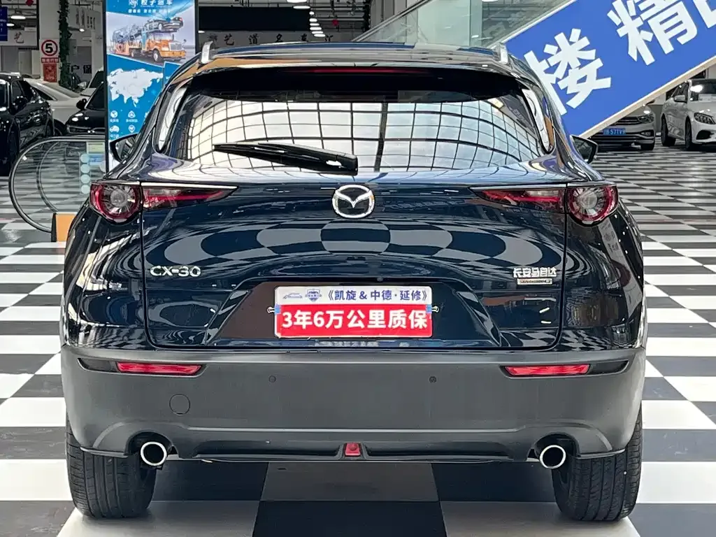 Mazda CX-30 — фото 4