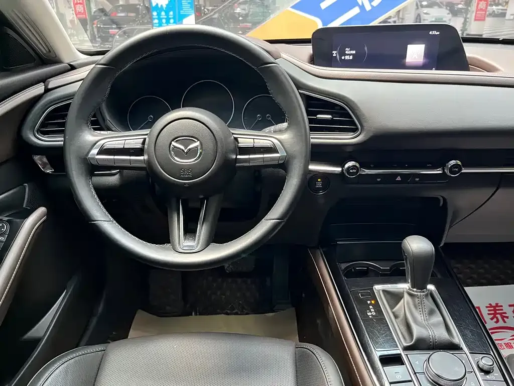 Mazda CX-30 — фото 8