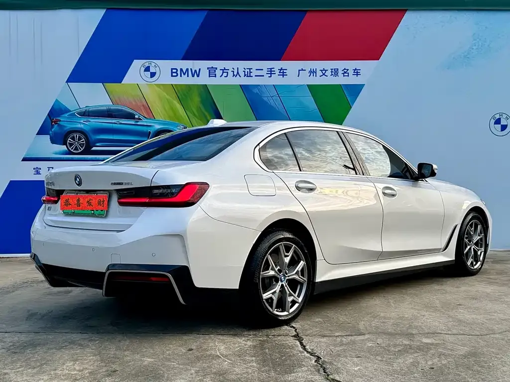BMW i3 — фото 10