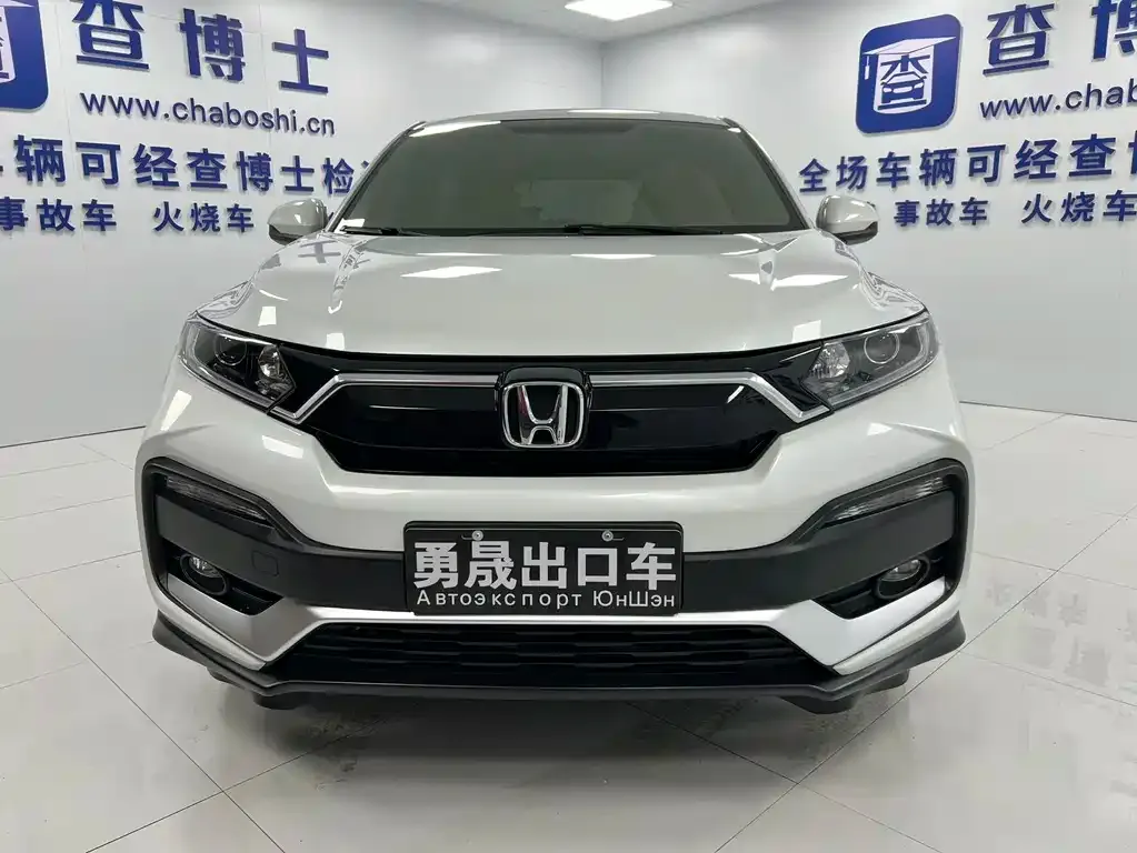 Honda XR-V — фото 5