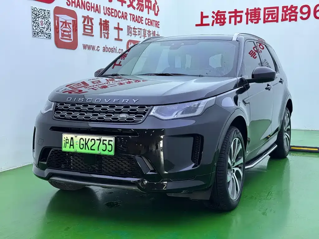 Land Rover Discovery Sport Hybrid — фото 1