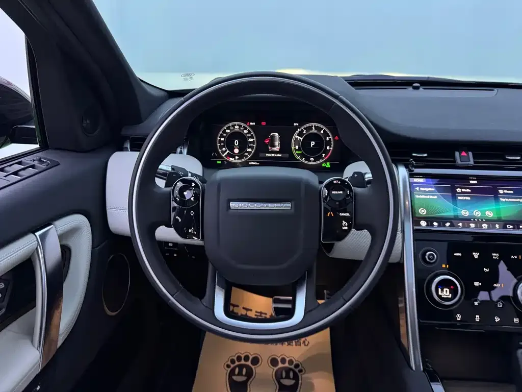 Land Rover Discovery Sport Hybrid — фото 5
