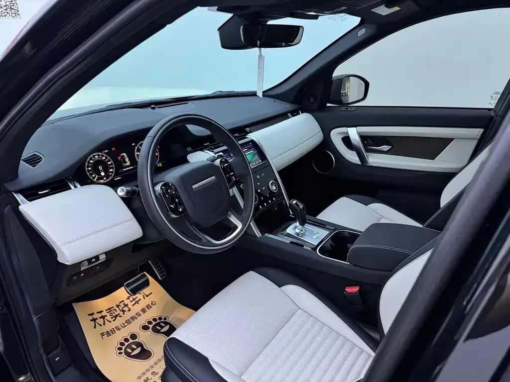Land Rover Discovery Sport Hybrid — фото 2