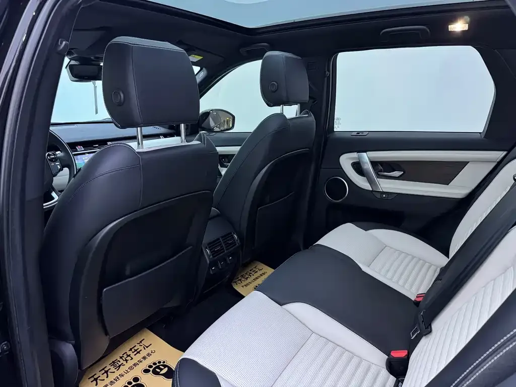 Land Rover Discovery Sport Hybrid — фото 7