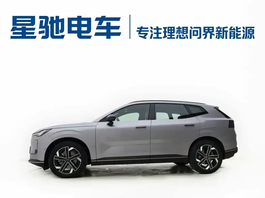 Volvo XC70 Plug-in Hybrid — фото 7