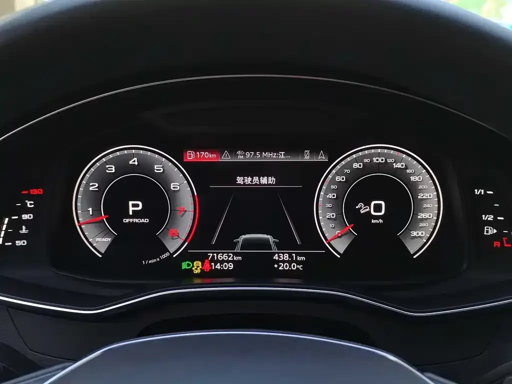 Audi A6 (Import) — фото 9
