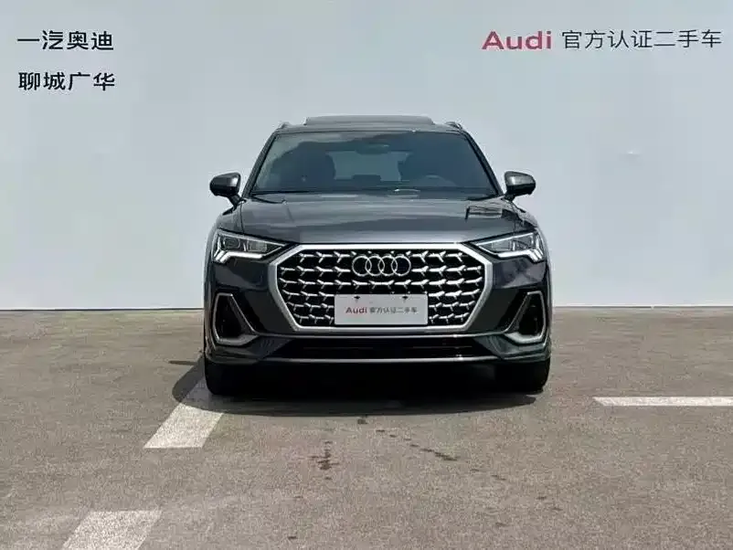 Audi Q3 — фото 9