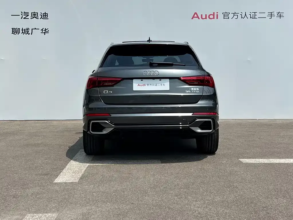 Audi Q3 — фото 10