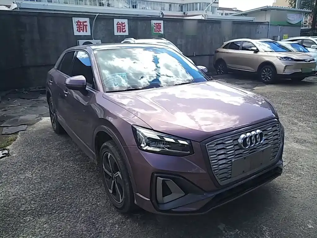 Audi Q2L e-tron — фото 4