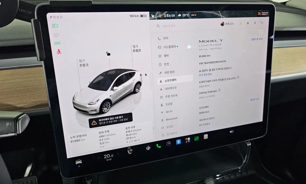 Tesla Model Y — фото 6