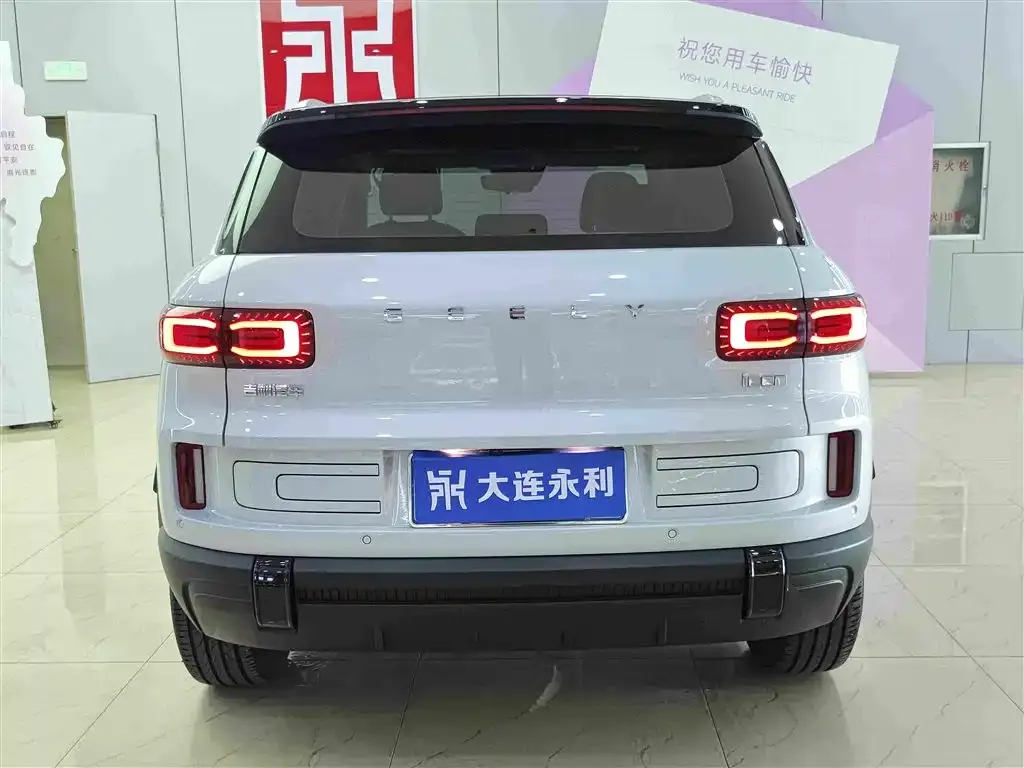 Geely Icon — фото 6