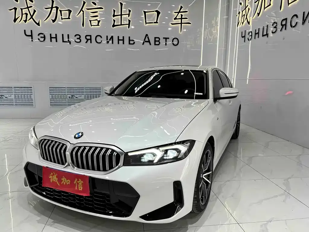 BMW 3 Series — фото 1