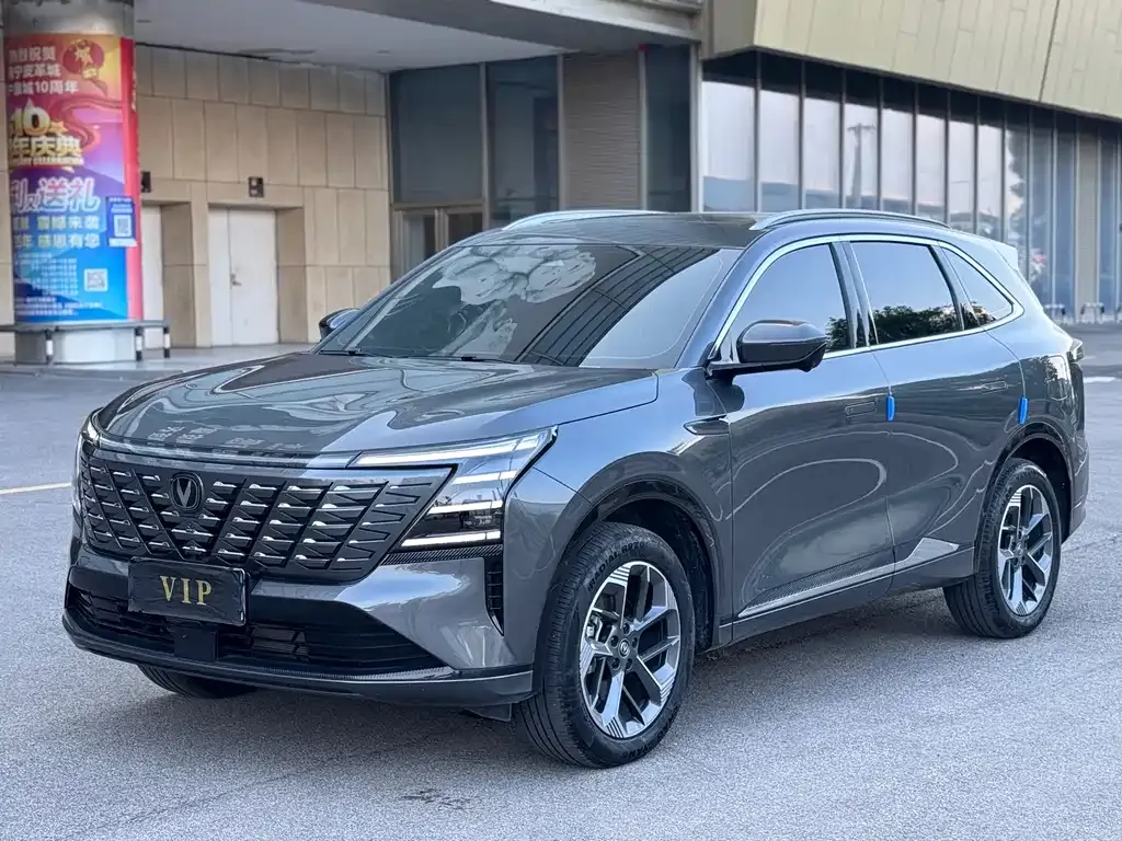 Changan CS75PLUS — фото 4