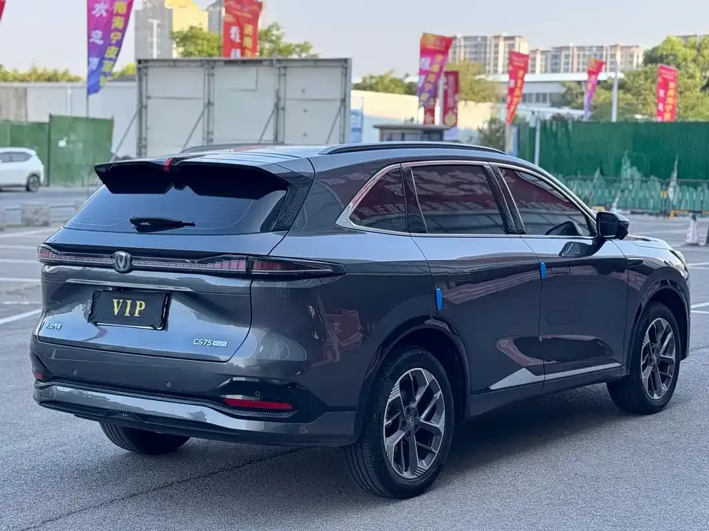 Changan CS75PLUS — фото 9