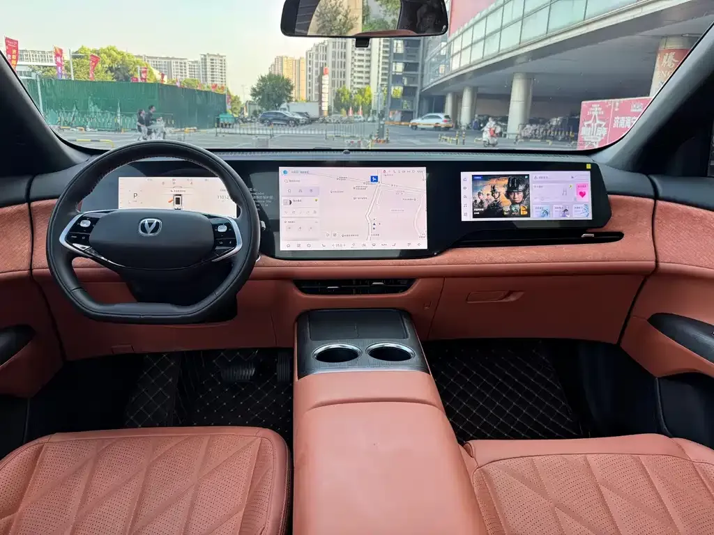 Changan CS75PLUS — фото 6