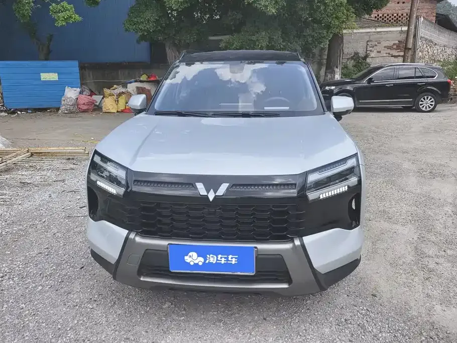 Wuling Starlight 560 — фото 8