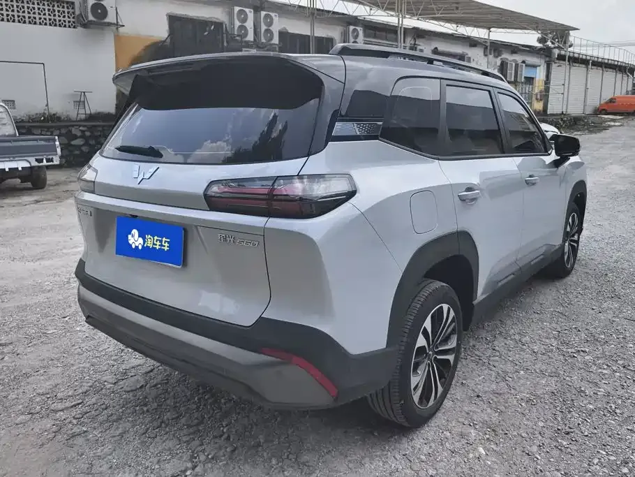 Wuling Starlight 560 — фото 10