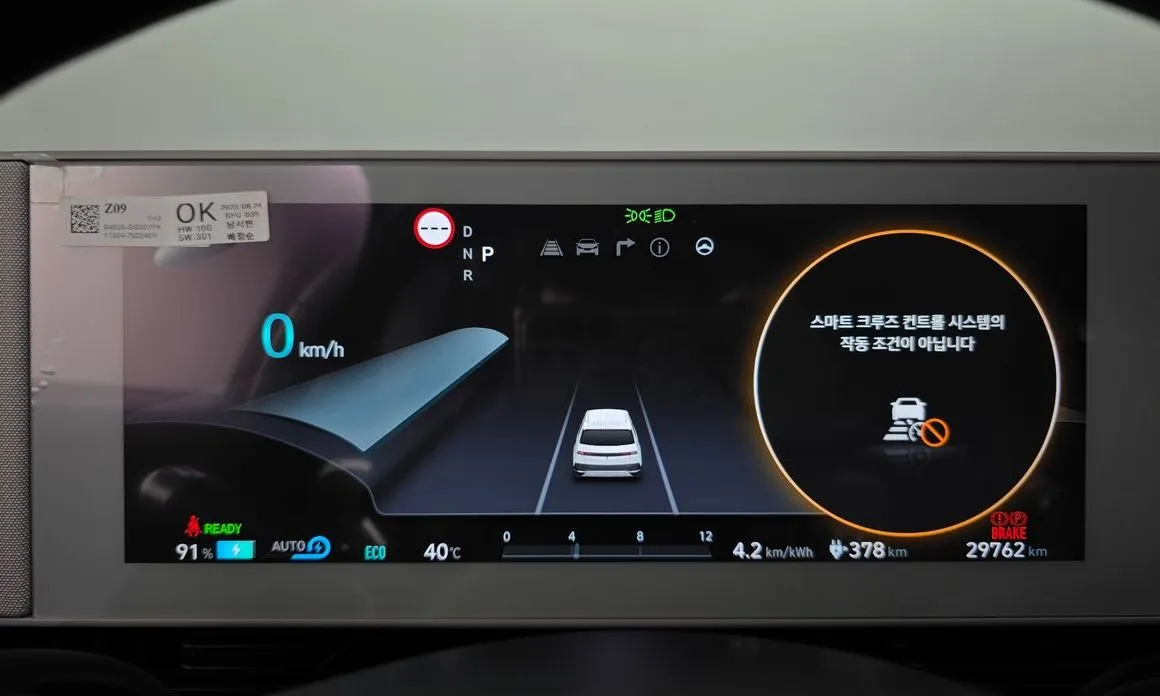 Hyundai Ioniq5 — фото 4