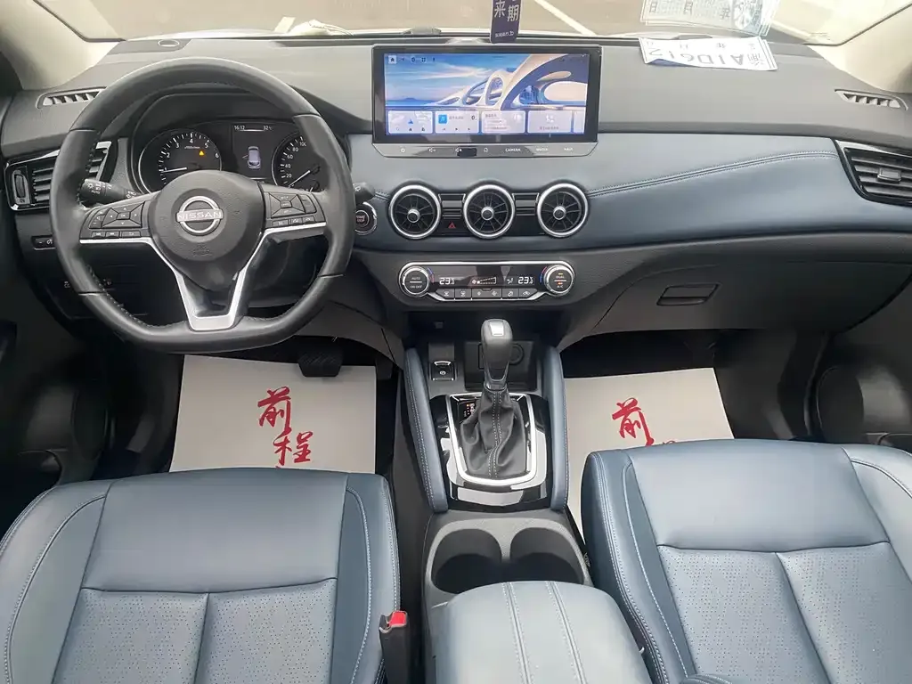 Nissan Qashqai — фото 9