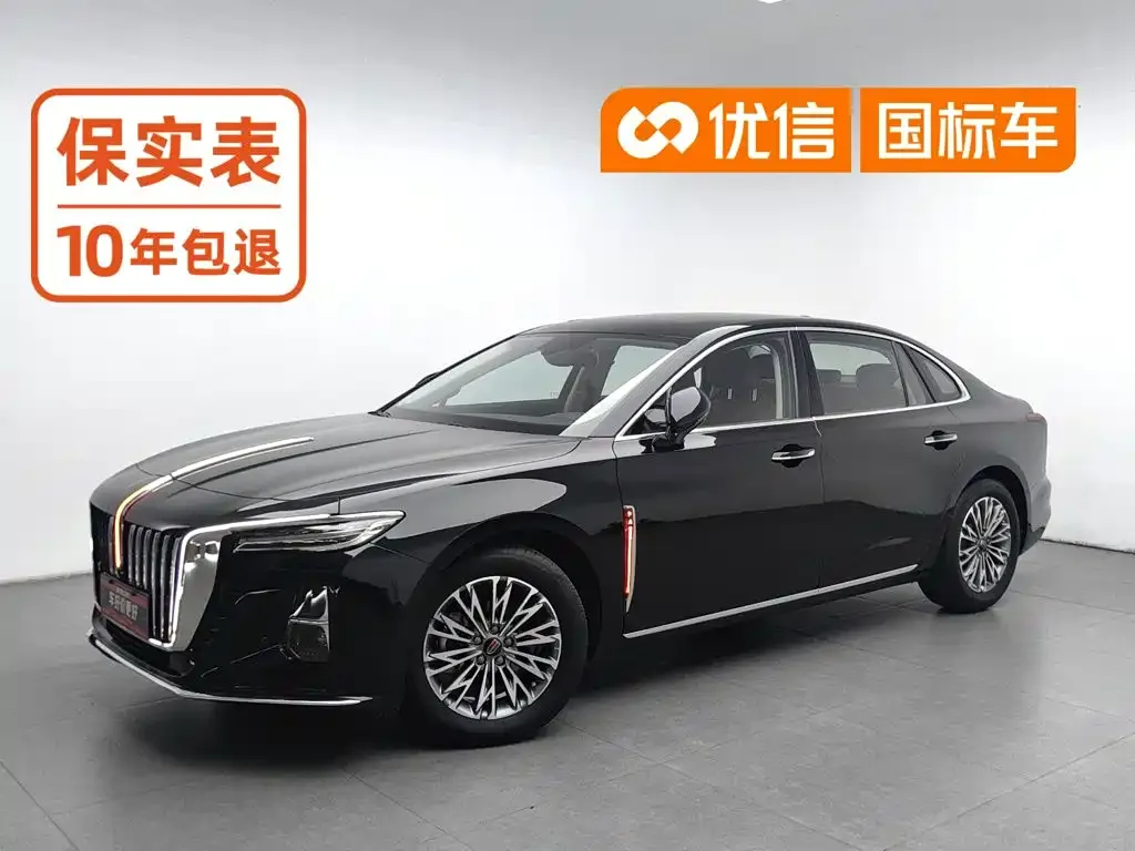 Hongqi H5 — фото 1