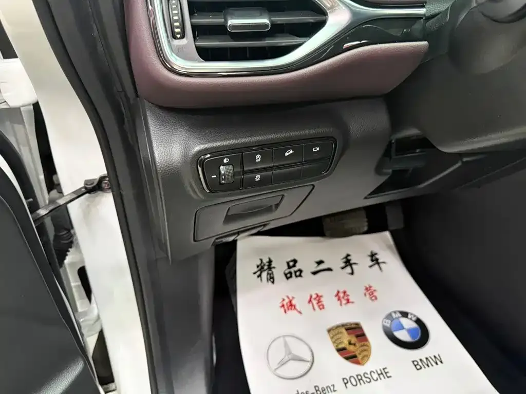GAC Motor Trumpchi M6 — фото 6