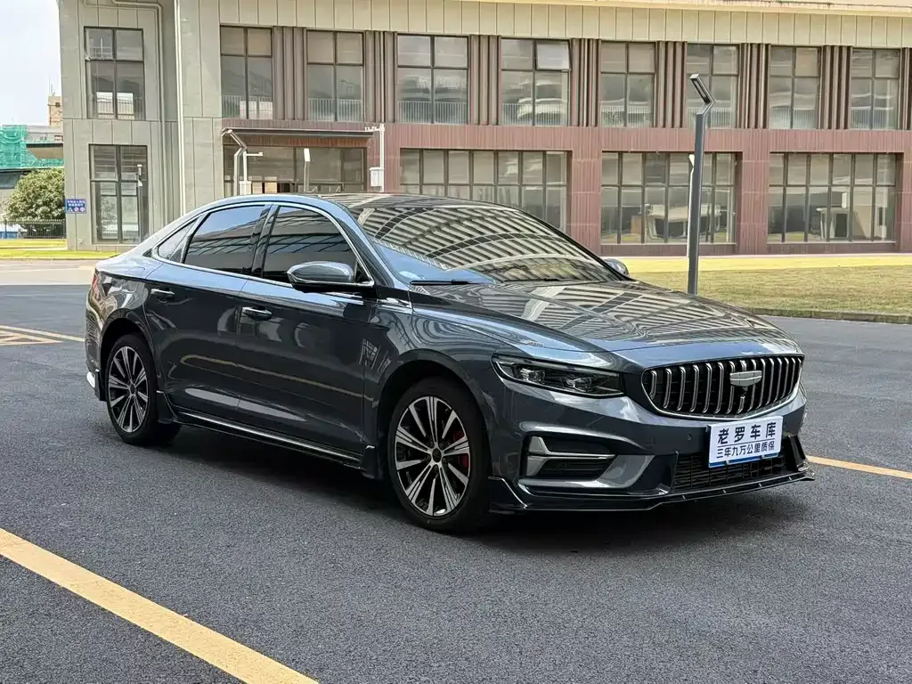 Geely Xingrui — фото 1