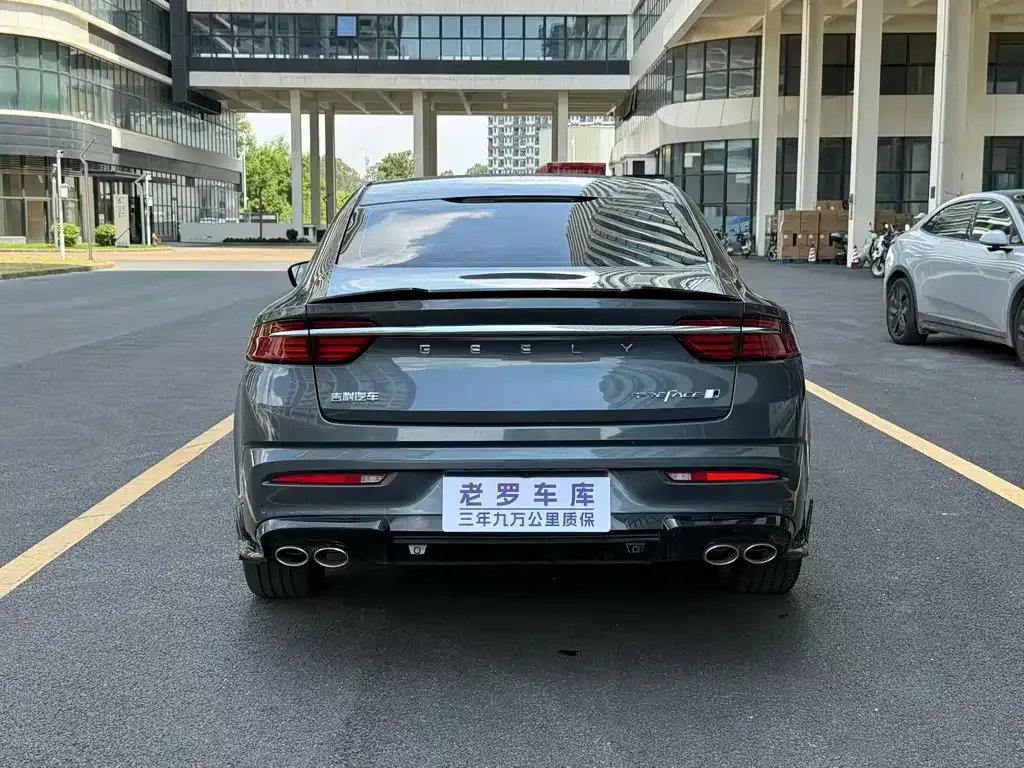 Geely Xingrui — фото 6