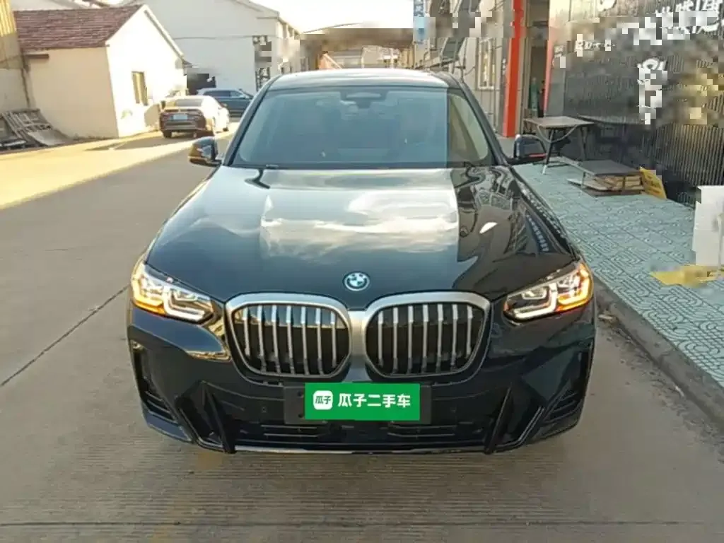 BMW iX3 — фото 2