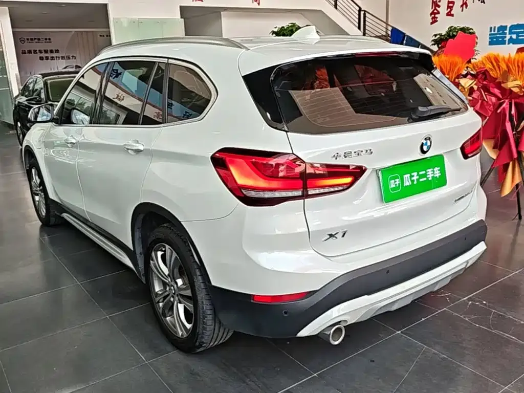 BMW X1 New Energy — фото 3
