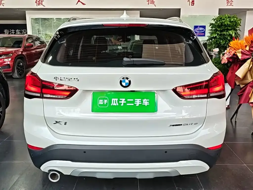 BMW X1 New Energy — фото 10