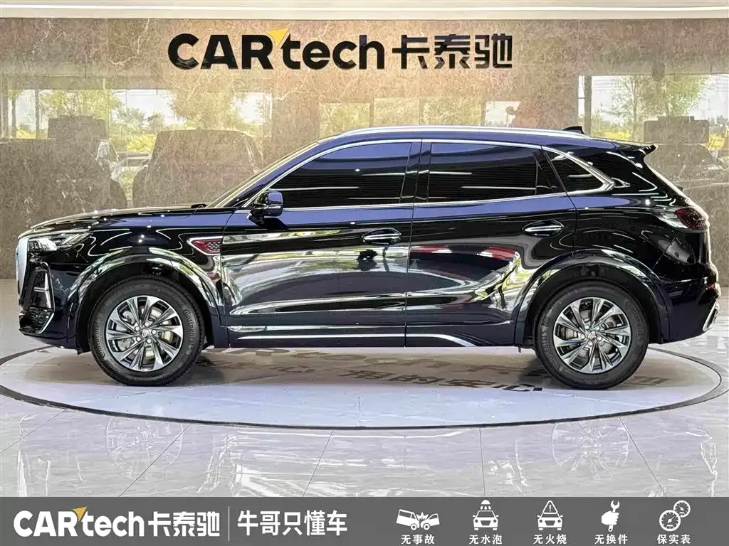 Hongqi HS5 — фото 2