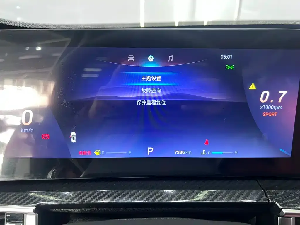 Chery Tiggo 7 PLUS — фото 3