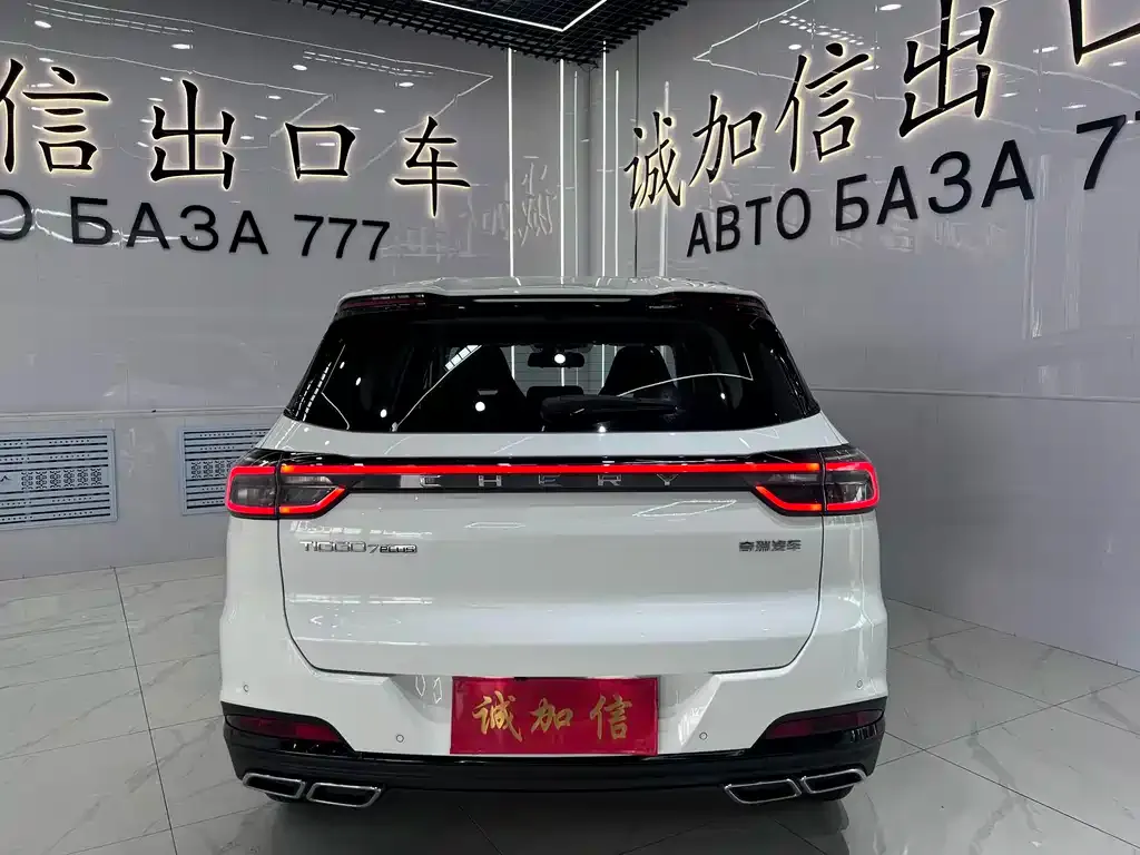 Chery Tiggo 7 PLUS — фото 10