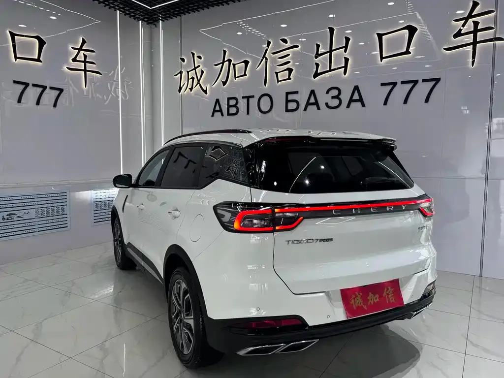 Chery Tiggo 7 PLUS — фото 8
