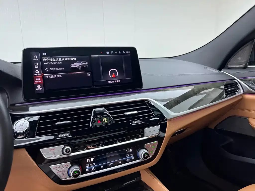 BMW 6 Series GT — фото 4