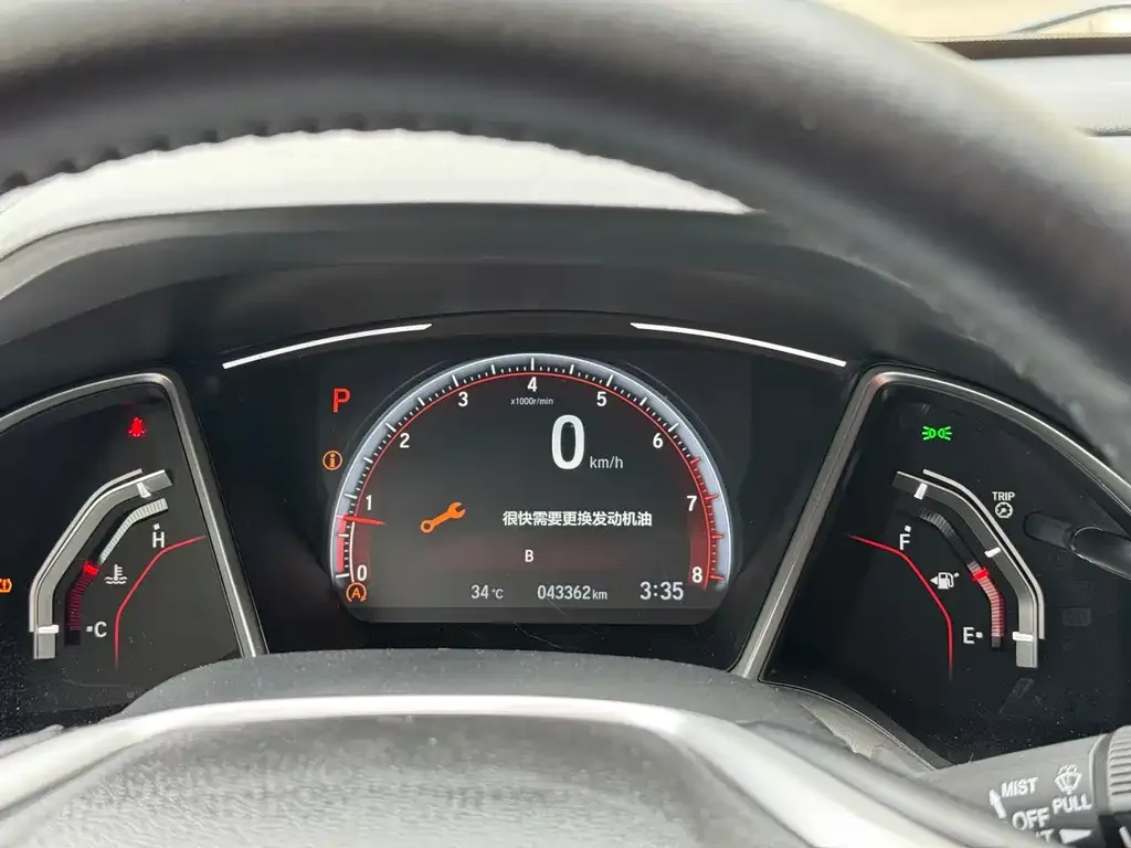 Honda Civic — фото 5
