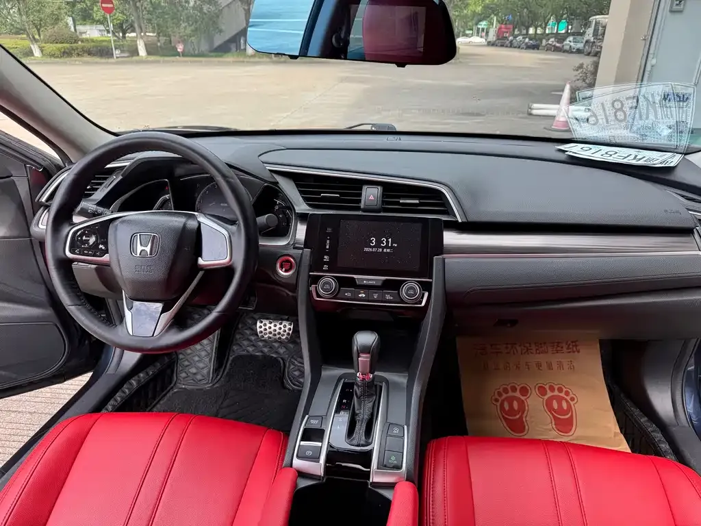 Honda Civic — фото 2