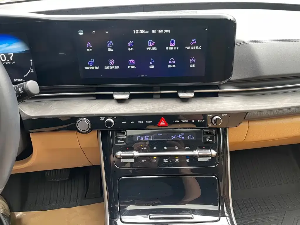 Kia Carnival — фото 2