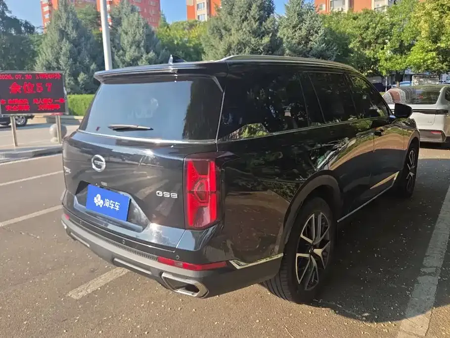 GAC Motor Trumpchi GS8 — фото 2
