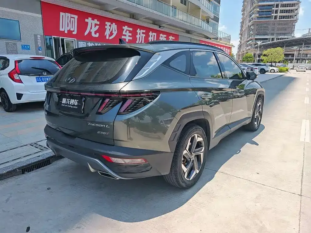 Hyundai Tucson — фото 6
