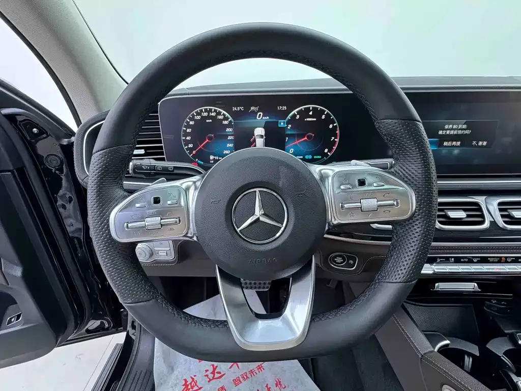 Mercedes-Benz GLS — фото 10